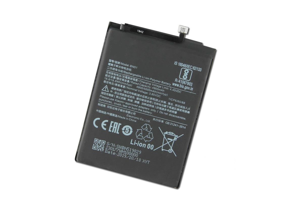 Redmi Note 8 Pro Аккумулятор